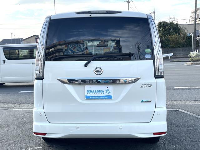 セレナ ハイウェイスター　Ｖセレクション＋セーフティ　ＳＨＶ　後期　フリップダウンモニター　両側パワースライドドア　衝突軽減ブレーキ　コーナーセンサー　クルーズコントロール　　アラウンドビューモニター　地デジ（フルセグ）　Ｂｌｕｅｔｏｏｔｈ　ＬＥＤヘッドライト（42枚目）