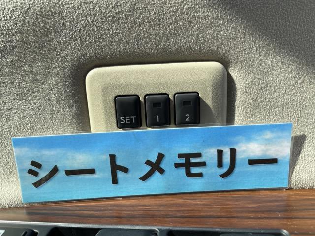 ティアナ ２５０ＸＶ　オットマンシート　インテリジェントキー　純正ＨＤＤナビ　Ｂｌｕｅｔｏｏｔｈ　サイドカメラ　バックカメラ　ＤＶＤ再生　ミュージックサーバー　ＥＴＣ　パワーシート　シートメモリー　ＨＩＤヘッドライト　ＡＷ（4枚目）