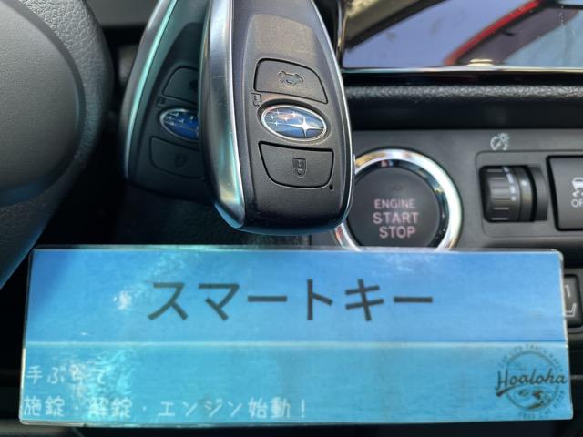 レヴォーグ １．６ＧＴアイサイト　本革シート　ＳＴＩフロントリップ　ドライブレコーダー　衝突軽減ブレーキ　レーダークルーズ　シートヒーター　パドルシフト　社外ＨＤＤナビ　地デジ（フルセグ）　Ｂｌｕｅｔｏｏｔｈ　バックカメラ　ＥＴＣ（9枚目）