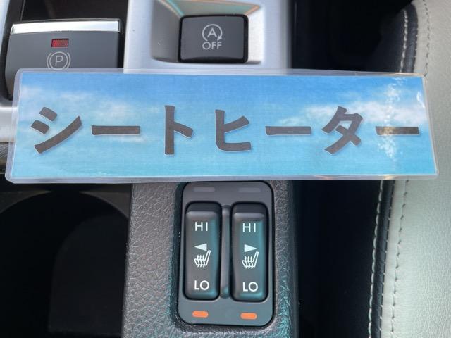 レヴォーグ １．６ＧＴアイサイト　本革シート　ＳＴＩフロントリップ　ドライブレコーダー　衝突軽減ブレーキ　レーダークルーズ　シートヒーター　パドルシフト　社外ＨＤＤナビ　地デジ（フルセグ）　Ｂｌｕｅｔｏｏｔｈ　バックカメラ　ＥＴＣ（13枚目）