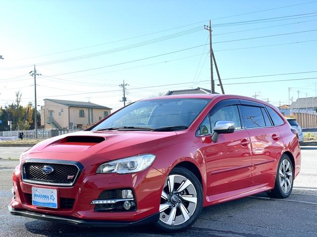 レヴォーグ １．６ＧＴアイサイト　本革シート　ＳＴＩフロントリップ　ドライブレコーダー　衝突軽減ブレーキ　レーダークルーズ　シートヒーター　パドルシフト　社外ＨＤＤナビ　地デジ（フルセグ）　Ｂｌｕｅｔｏｏｔｈ　バックカメラ　ＥＴＣ（39枚目）