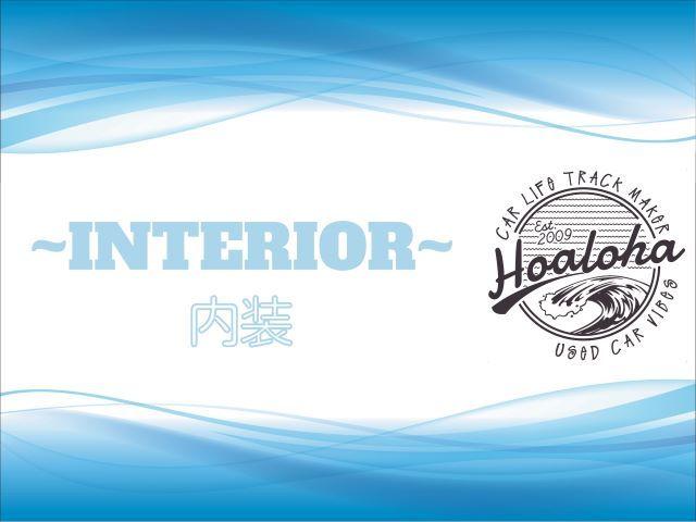 セレナ ハイウェイスター Vセレクション 後席モニター 両側パワースライドドア インテリジェントキー 純正SDナビ 地デジ(フルセグ) Bluetooth バックカメラ クルーズコントロール HIDライト オートライト タイミングチェーン式(5枚目)