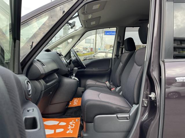 セレナ ハイウェイスター Vセレクション 後席モニター 両側パワースライドドア インテリジェントキー 純正SDナビ 地デジ(フルセグ) Bluetooth バックカメラ クルーズコントロール HIDライト オートライト タイミングチェーン式(30枚目)