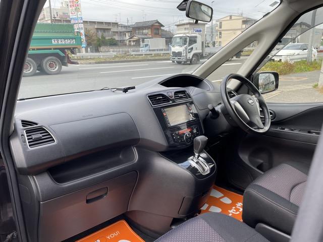 セレナ ハイウェイスター Vセレクション 後席モニター 両側パワースライドドア インテリジェントキー 純正SDナビ 地デジ(フルセグ) Bluetooth バックカメラ クルーズコントロール HIDライト オートライト タイミングチェーン式(32枚目)