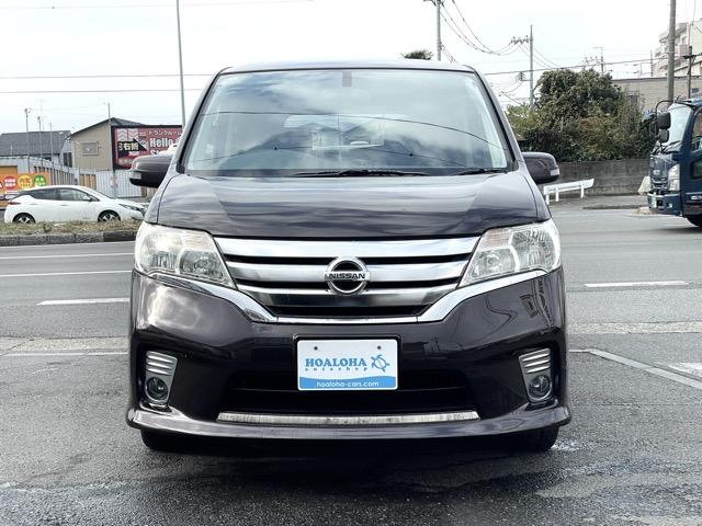 セレナ ハイウェイスター Vセレクション 後席モニター 両側パワースライドドア インテリジェントキー 純正SDナビ 地デジ(フルセグ) Bluetooth バックカメラ クルーズコントロール HIDライト オートライト タイミングチェーン式(34枚目)