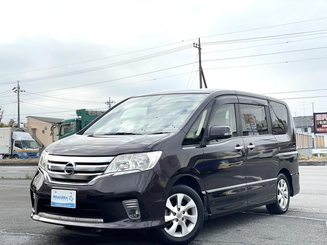 セレナ ハイウェイスター Vセレクション 後席モニター 両側パワースライドドア インテリジェントキー 純正SDナビ 地デジ(フルセグ) Bluetooth バックカメラ クルーズコントロール HIDライト オートライト タイミングチェーン式(35枚目)