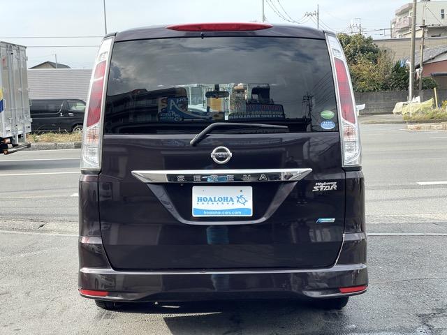 セレナ ハイウェイスター Vセレクション 後席モニター 両側パワースライドドア インテリジェントキー 純正SDナビ 地デジ(フルセグ) Bluetooth バックカメラ クルーズコントロール HIDライト オートライト タイミングチェーン式(38枚目)