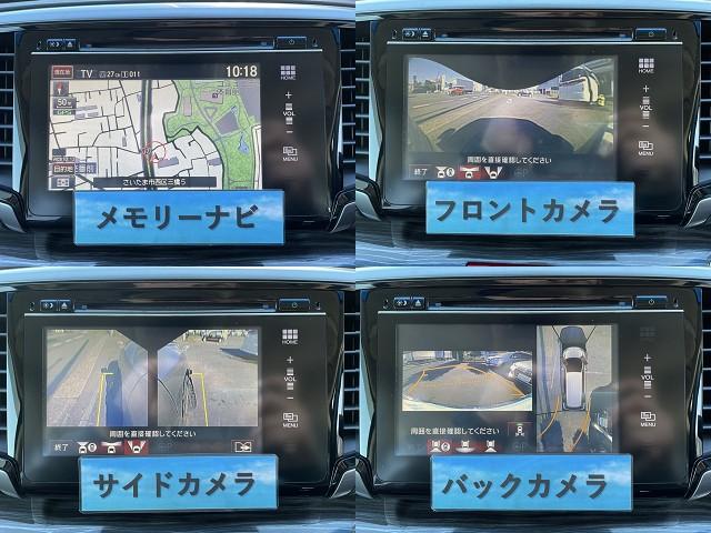 オデッセイ アブソルート・ＥＸ　フリップダウンモニター　両側パワースライドドア　レーダークルーズ　車高調　ハーフレザーシート　マルチビューカメラ　地デジ（フルセグ）　Ｂｌｕｅｔｏｏｔｈ　ＬＥＤヘッドライト　パワーシート　パドルシフト（7枚目）