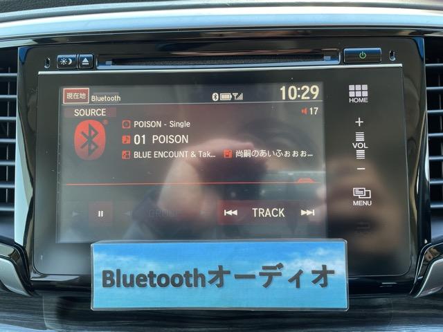 オデッセイ アブソルート・ＥＸ　フリップダウンモニター　両側パワースライドドア　レーダークルーズ　車高調　ハーフレザーシート　マルチビューカメラ　地デジ（フルセグ）　Ｂｌｕｅｔｏｏｔｈ　ＬＥＤヘッドライト　パワーシート　パドルシフト（9枚目）