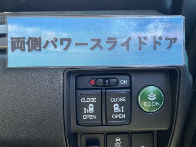 オデッセイ アブソルート・ＥＸ　フリップダウンモニター　両側パワースライドドア　レーダークルーズ　車高調　ハーフレザーシート　マルチビューカメラ　地デジ（フルセグ）　Ｂｌｕｅｔｏｏｔｈ　ＬＥＤヘッドライト　パワーシート　パドルシフト（11枚目）