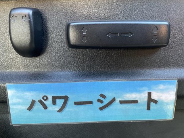 オデッセイ アブソルート・ＥＸ　フリップダウンモニター　両側パワースライドドア　レーダークルーズ　車高調　ハーフレザーシート　マルチビューカメラ　地デジ（フルセグ）　Ｂｌｕｅｔｏｏｔｈ　ＬＥＤヘッドライト　パワーシート　パドルシフト（14枚目）