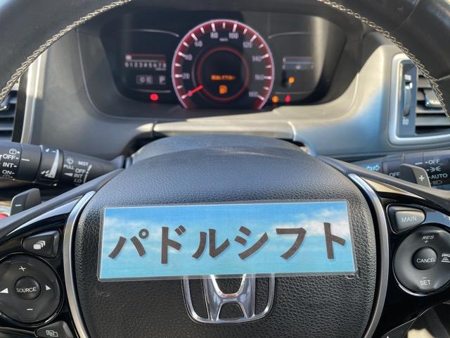 オデッセイ アブソルート・ＥＸ　フリップダウンモニター　両側パワースライドドア　レーダークルーズ　車高調　ハーフレザーシート　マルチビューカメラ　地デジ（フルセグ）　Ｂｌｕｅｔｏｏｔｈ　ＬＥＤヘッドライト　パワーシート　パドルシフト（16枚目）