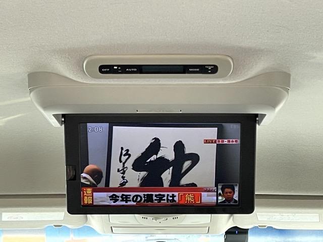 エルグランド 250ハイウェイスター 後期 ワンオーナー フリップダウンモニター 両側パワースライドドア ドライブレコーダー クルーズコントロール オットマンシート 純正SDナビ 地デジ(フルセグ) Bluetooth バックカメラ(3枚目)