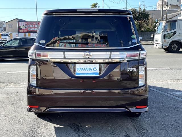 エルグランド 250ハイウェイスター 後期 ワンオーナー フリップダウンモニター 両側パワースライドドア ドライブレコーダー クルーズコントロール オットマンシート 純正SDナビ 地デジ(フルセグ) Bluetooth バックカメラ(39枚目)