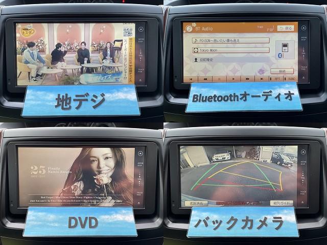 ノア YY 後期 SDナビ 地デジ Bluetooth DVD再生 バックカメラ ETC HIDライト オートライト アウトドア キャンプ トランポ 車中泊 スノボー スキー サーフィン タイミングチェーン式(8枚目)
