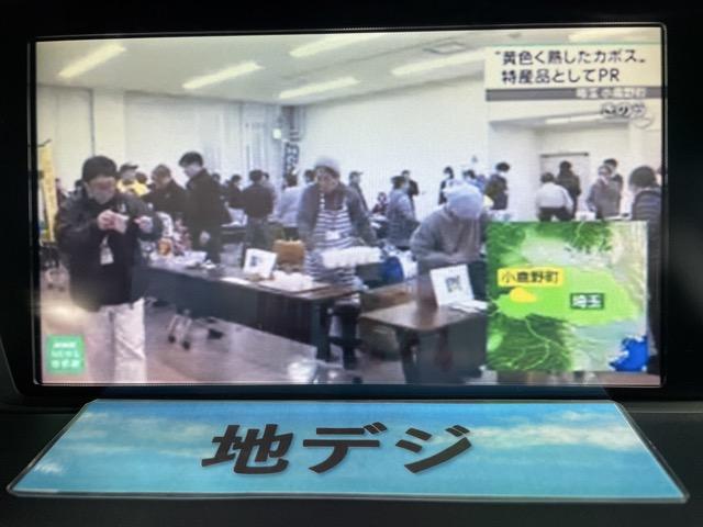 オデッセイ アブソルート ワンオーナー スマートキー アラウンドビューモニター クルーズコントロール パドルシフト ハーフレザーシート 純正HDDナビ 地デジ DVD再生 HIDヘッドライト オートライト タイミングチェーン式(8枚目)