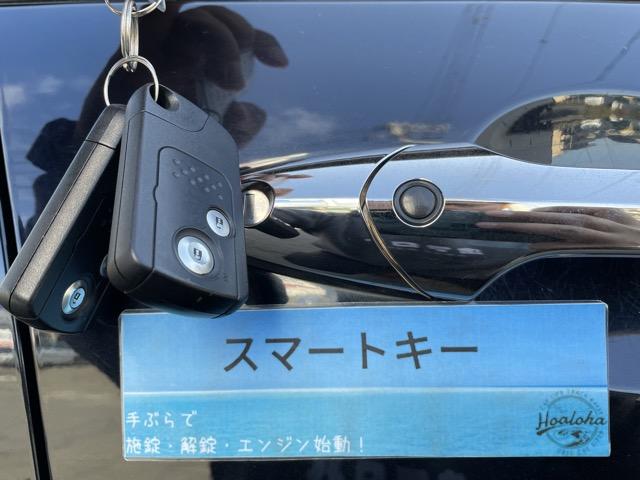 オデッセイ アブソルート ワンオーナー スマートキー アラウンドビューモニター クルーズコントロール パドルシフト ハーフレザーシート 純正HDDナビ 地デジ DVD再生 HIDヘッドライト オートライト タイミングチェーン式(10枚目)