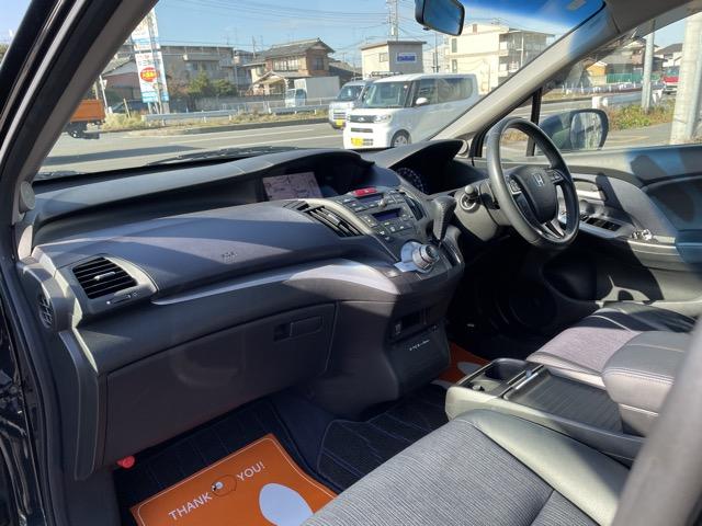 オデッセイ アブソルート ワンオーナー スマートキー アラウンドビューモニター クルーズコントロール パドルシフト ハーフレザーシート 純正HDDナビ 地デジ DVD再生 HIDヘッドライト オートライト タイミングチェーン式(34枚目)