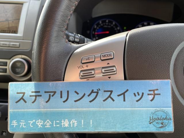 自社認証工場完備♪全車法定整備を行ってからのご納車になりますので、安心したカーライフをお過ごし頂けます♪