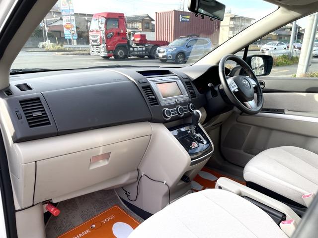 当社は「全車保証付き」で販売しております。