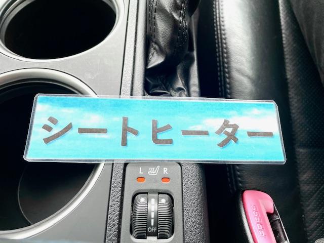 レガシィＢ４ ２．０ＧＴ　後期　黒革シート　ドライブレコーダー　シートヒーター　クルーズコントロール　パワーシート　シートメモリー　パドルシフト　純正ＨＤＤナビ　ＤＶＤ再生　ミュージックサーバー　ＥＴＣ　ＨＩＤヘッドライト（13枚目）