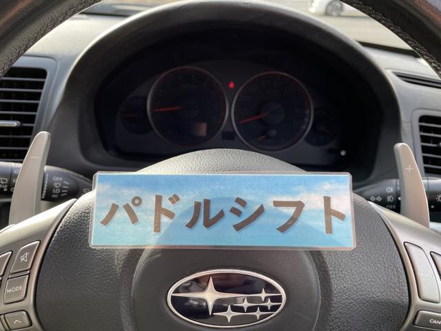 レガシィＢ４ ２．０ＧＴ　後期　黒革シート　ドライブレコーダー　シートヒーター　クルーズコントロール　パワーシート　シートメモリー　パドルシフト　純正ＨＤＤナビ　ＤＶＤ再生　ミュージックサーバー　ＥＴＣ　ＨＩＤヘッドライト（16枚目）
