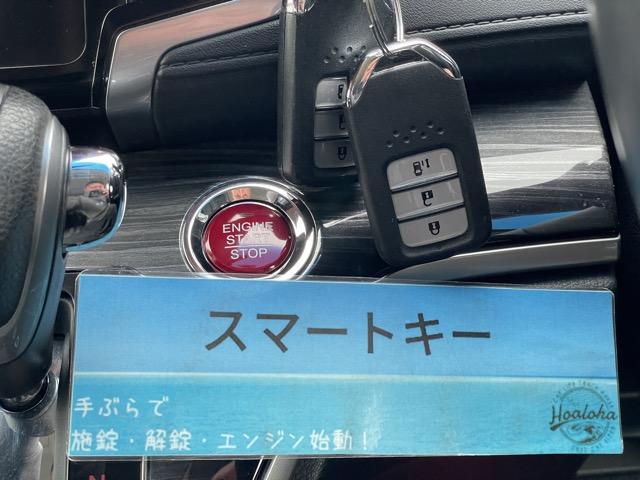 オデッセイ アブソルート　パワースライドドア　クルコン　スマートキー　ハーフレザーシート　オットマンシート　純正ナビ　地デジ（フルセグ）　Ｂｌｕｅｔｏｏｔｈ　バックカメラ　ＥＴＣ　ＬＥＤヘッドライト　タイミングチェーン式（3枚目）