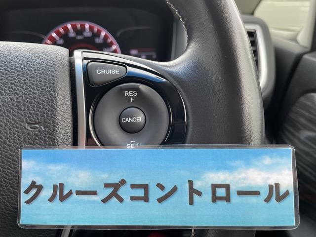 オデッセイ アブソルート　パワースライドドア　クルコン　スマートキー　ハーフレザーシート　オットマンシート　純正ナビ　地デジ（フルセグ）　Ｂｌｕｅｔｏｏｔｈ　バックカメラ　ＥＴＣ　ＬＥＤヘッドライト　タイミングチェーン式（4枚目）