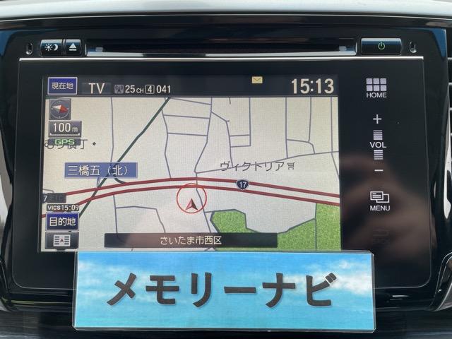 オデッセイ アブソルート　パワースライドドア　クルコン　スマートキー　ハーフレザーシート　オットマンシート　純正ナビ　地デジ（フルセグ）　Ｂｌｕｅｔｏｏｔｈ　バックカメラ　ＥＴＣ　ＬＥＤヘッドライト　タイミングチェーン式（7枚目）