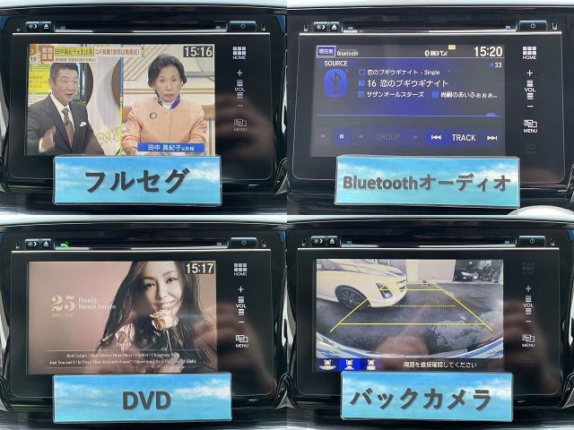 オデッセイ アブソルート　パワースライドドア　クルコン　スマートキー　ハーフレザーシート　オットマンシート　純正ナビ　地デジ（フルセグ）　Ｂｌｕｅｔｏｏｔｈ　バックカメラ　ＥＴＣ　ＬＥＤヘッドライト　タイミングチェーン式（8枚目）