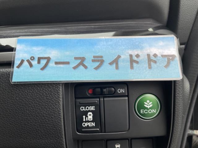 オデッセイ アブソルート　パワースライドドア　クルコン　スマートキー　ハーフレザーシート　オットマンシート　純正ナビ　地デジ（フルセグ）　Ｂｌｕｅｔｏｏｔｈ　バックカメラ　ＥＴＣ　ＬＥＤヘッドライト　タイミングチェーン式（9枚目）