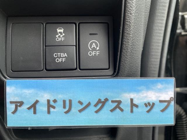 オデッセイ アブソルート　パワースライドドア　クルコン　スマートキー　ハーフレザーシート　オットマンシート　純正ナビ　地デジ（フルセグ）　Ｂｌｕｅｔｏｏｔｈ　バックカメラ　ＥＴＣ　ＬＥＤヘッドライト　タイミングチェーン式（12枚目）