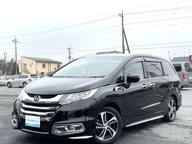 オデッセイ アブソルート　パワースライドドア　クルコン　スマートキー　ハーフレザーシート　オットマンシート　純正ナビ　地デジ（フルセグ）　Ｂｌｕｅｔｏｏｔｈ　バックカメラ　ＥＴＣ　ＬＥＤヘッドライト　タイミングチェーン式（37枚目）