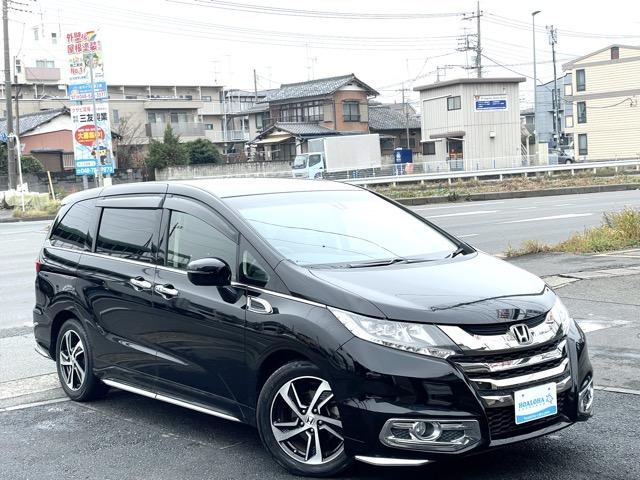 オデッセイ アブソルート　パワースライドドア　クルコン　スマートキー　ハーフレザーシート　オットマンシート　純正ナビ　地デジ（フルセグ）　Ｂｌｕｅｔｏｏｔｈ　バックカメラ　ＥＴＣ　ＬＥＤヘッドライト　タイミングチェーン式（43枚目）