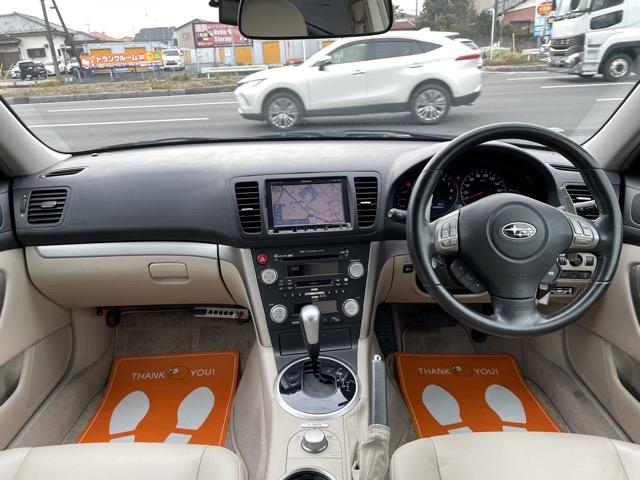 ���Ђ́w�S�Ԏ���\�x�ł��B���������]�̕��͓��X�^�b�t�܂ł��C�y�ɂ��������������������񂨋q�l���g�ɂ�鎎��`�F�b�N�ŕs���ӏ��𕥐@���Ē�����΍K���ł���