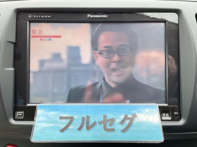 ���Еۏؕt�I���ЃI���W�i���H�������ۏ؁I�i���ЁA�F�؍H��ɂďC�����s���܂��j