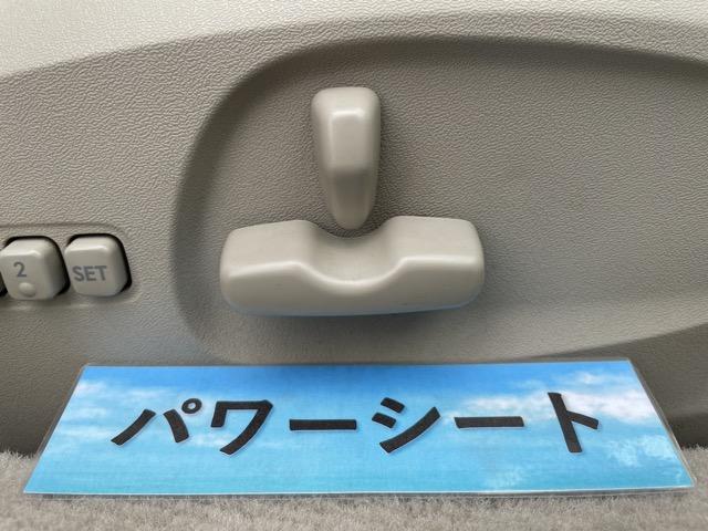 �����X�̍ۂ͂i�q��{�w�܂ł��z������������Γ��Ђ��炨�}���ɏオ��܂��̂ł��C�y�ɂ��₢���킹���������􂨎Ԃ̏ꍇ�͎�s�����u�^��h�b�v����ĂT�����قǍs�����P�V���o�C�p�X�E���Ɉʒu���Ă���܂��B