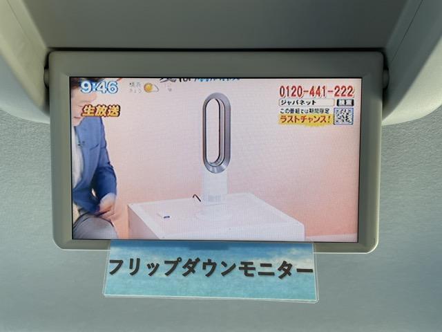 ���Ђ́u�S�ԕۏؕt���v�Ŕ̔����Ă���܂��B���̑��L���ۏ؂����p�ӂ��Ă���܂��̂ŁA�ڍׂ͓��X�^�b�t�܂ł��₢���킹�������I