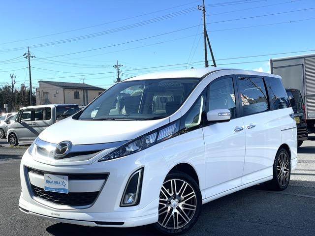 �I�[�g���[���劽�}����ё����I�����O�~�A�Œ��W�S��܂ł��x�����\�􉽂ł������k�������I���q�l�ɍŗǂ̃v���������ē��������܂��B