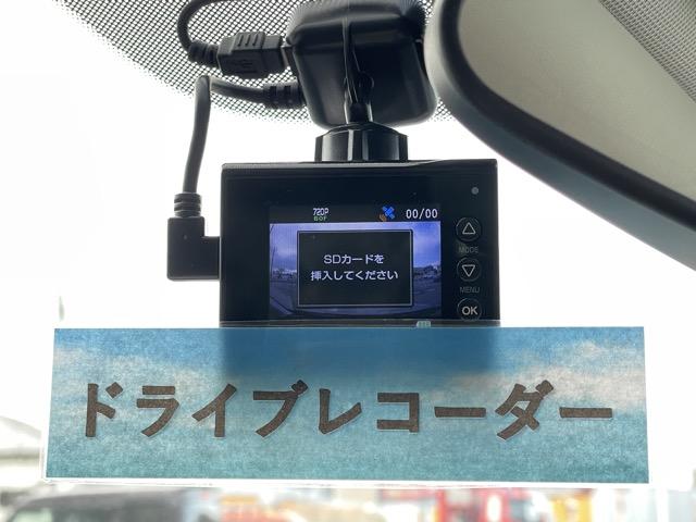 �����X�̍ۂ͂i�q��{�w�܂ł��z������������Γ��Ђ��炨�}���ɏオ��܂��̂ł��C�y�ɂ��₢���킹���������􂨎Ԃ̏ꍇ�͎�s�����u�^��h�b�v����ĂT�����قǍs�����P�V���o�C�p�X�E���Ɉʒu���Ă���܂��B