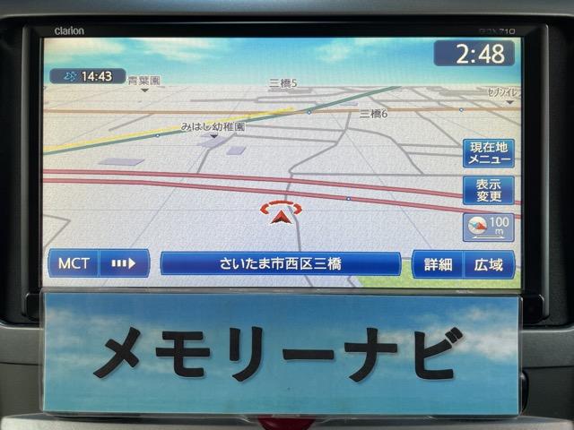 ���Еۏؕt�I���ЃI���W�i���H�������ۏ؁I�i���ЁA�F�؍H��ɂďC�����s���܂��j�܂��A���q�l�̂��\�Z�ɍ����ėL���ۏ؂����p�ӂ��Ă���܂��B