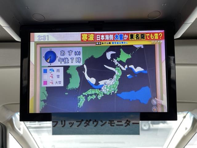 ���Ђ́u�S�ԕۏؕt���v�Ŕ̔����Ă���܂��B���̑��L���ۏ؂����p�ӂ��Ă���܂��̂ŁA�ڍׂ͓��X�^�b�t�܂ł��₢���킹�������I