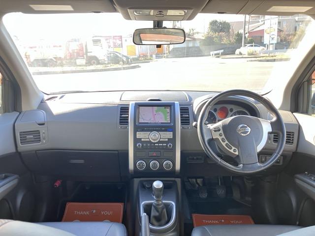 ���Ђ́w�S�Ԏ���\�x�ł��B���������]�̕��͓��X�^�b�t�܂ł��C�y�ɂ��������������������񂨋q�l���g�ɂ�鎎��`�F�b�N�ŕs���ӏ��𕥐@���Ē�����΍K���ł���