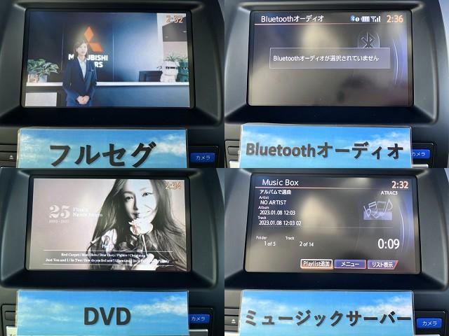 ���Еۏؕt�I���ЃI���W�i���H�������ۏ؁I�i���ЁA�F�؍H��ɂďC�����s���܂��j�܂��A���q�l�̂��\�Z�ɍ����ėL���ۏ؂����p�ӂ��Ă���܂��B