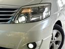 TOYOTA ALPHARD G