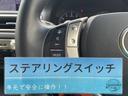 ＧＳ２５０　モデリスタエアロ　スマートキー　クルーズコントロール　パドルシフト　純正ＨＤＤナビ　地デジ　Ｂｌｕｅｔｏｏｔｈ　バックカメラ　ＥＴＣ　パワーシート　シートメモリー　ＨＩＤヘッドライト　純正アルミ(15枚目)