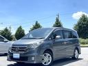 HONDA STEPWAGON
