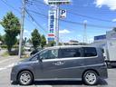 HONDA STEPWAGON