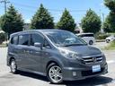 HONDA STEPWAGON