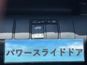 Ｓ　フリップダウンモニター　マルチビューカメラ　パワースライドドア　パドルシフト　純正ＨＤＤナビ　地デジ　ＤＶＤビデオ再生　ミュージックサーバー　ＨＩＤヘッドライト　オートライト　タイミングチェーン式（10枚目）